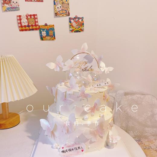 仙女粉色蝴蝶蛋糕-低糖处理无添加 商品图0