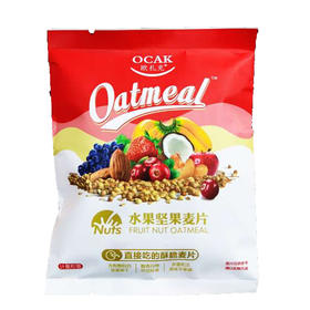 （散）欧扎克水果麦片多味