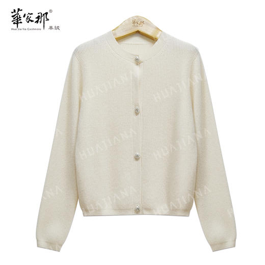 【華家那】100%山羊绒圆领开衫B01-008 商品图1