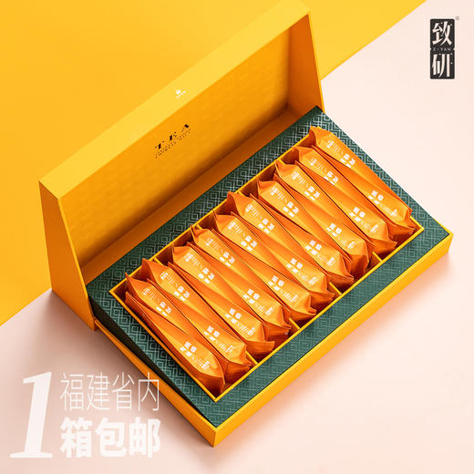 高档岩茶摆泡半斤装茶叶盒空盒子通用红茶大红袍小泡袋茶叶包装盒 商品图0