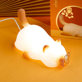 灵猫慕蝶·硅胶灯
