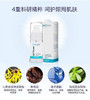 💝添加Matrixyl 3000紧致抗皱成分！！🌸30年美妆品牌Timeless补水保湿玻尿酸眼霜精华15ml 商品缩略图6