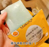 日本MakuQi蛋壳面膜 商品缩略图4