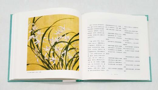 《美丽诗经》《经典唐诗》《经典唐宋词》，精装三册，胡云翼、喻守真、马茂元、龙榆生等评注，文津出版社2018年版，定价227元，售价64元。
 
这是一套诗、画、朗诵相结合的诗歌选本。诗歌方面，《经典唐 商品图13