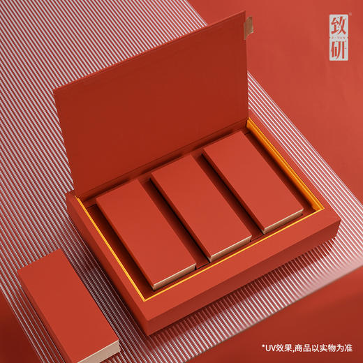 端午茗岩精致高端岩茶六泡空礼盒通用红茶大红袍一两茶叶礼盒包装空盒 商品图3