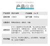摩登狗肾康粉/肾透犬猫尿素氨升高/肾衰停/狗狗慢性肾衰竭宠物降磷 商品缩略图3