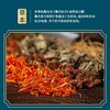 【300年古法热敷】艾绒热敷肩颈带 在家就能做的艾灸 16味草本精华 智能加热自动断电 商品缩略图5