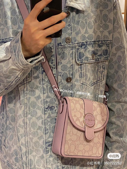 蔻家 Lonnie C8321手机包📱 商品图3