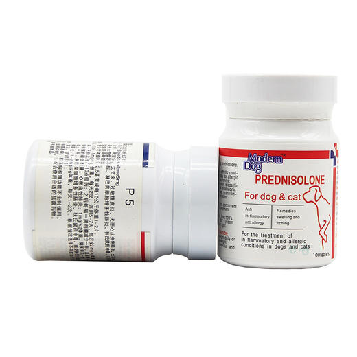 摩登狗泼尼松龙片P5狗狗抗炎症风湿关节炎过敏皮炎5mg/100粒 商品图2