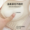 雅黛丽内衣女小胸聚拢显胸大胸罩无钢圈蕾丝美背收副乳调整型胸罩 商品缩略图1