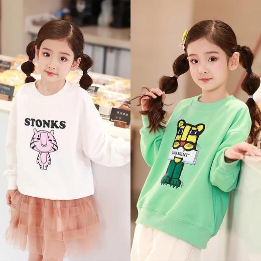 【爆款特价 提前购】龙之涵 亲子款精棉卫衣卫裤套装  婴幼儿A类标准 舒适百搭中大童休闲裤90-175码 商品图7