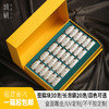 高档茶叶包装盒空礼盒30泡袋半斤装通用岩茶红茶铁观音茶叶盒空盒 商品缩略图2