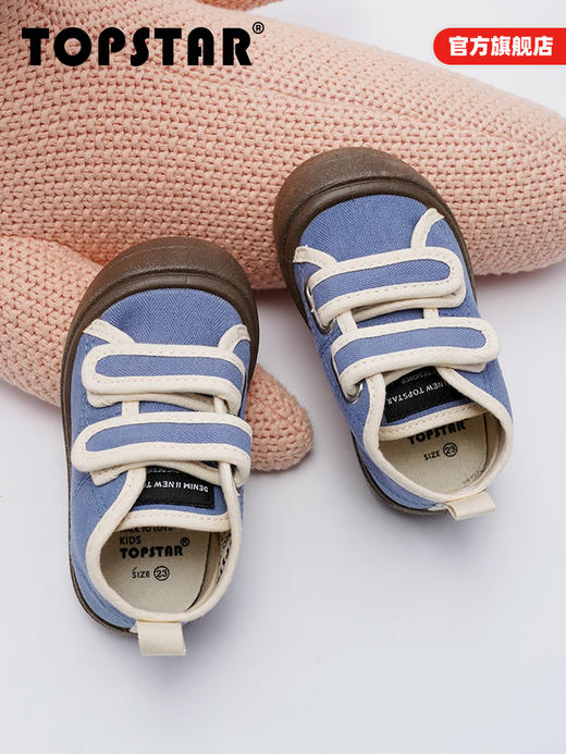 【清仓特价不退不换】TOPSTAR官方儿童小白鞋男女童帆布鞋宝宝室内鞋幼儿园一脚蹬软底1219 商品图1