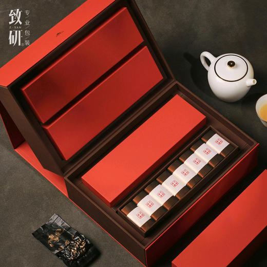 高档创意茶叶盒空礼盒通用岩茶大红袍肉桂半斤装茶叶包装礼盒定制 商品图1