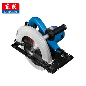 东成  电圆锯   M1Y-FF02-235