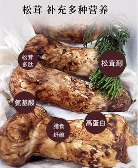  高端的食材本材，一口飘仙，味美价优
