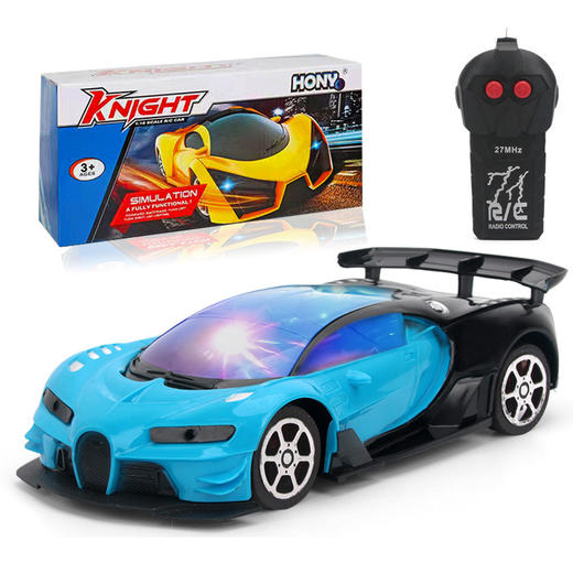 【超酷超帅的跑车】儿童玩具礼品赠品大号二通电动遥控车灯光玩具夜市地摊玩具车赛车 商品图0