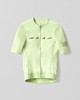 MAAP 女士 Evade Pro Base Jersey Garden 短袖骑行服 商品缩略图1