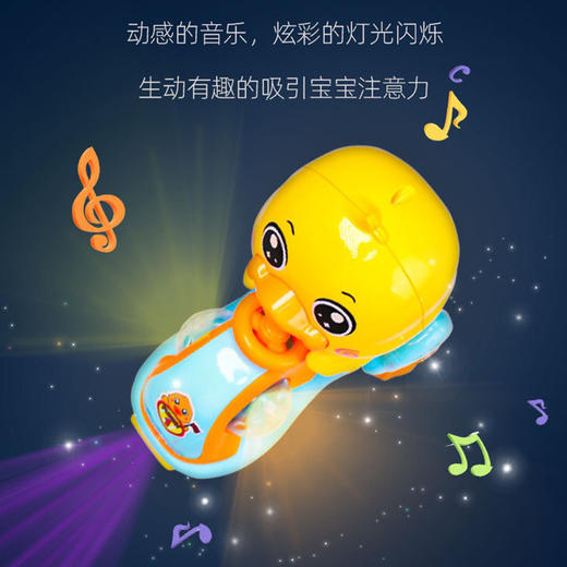 嘉尔乐萌鸭特技车0623A 商品图2