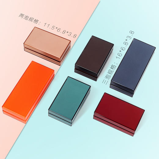 岩茶大红袍便携茶盒亚克力高档创意茶叶包装盒空礼盒可定制*盒 商品图1