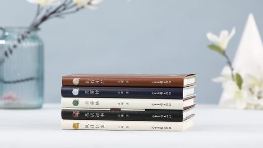 《止庵小写五种》如果你也希望在阅读的路上，有明眼人为你点拨，减少不必要的弯路，那就读它吧！ 商品图3