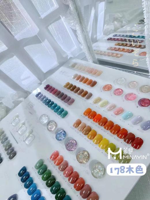 【秒杀价】178色木色系列开店拓客大套双色板木架展示板 商品图2