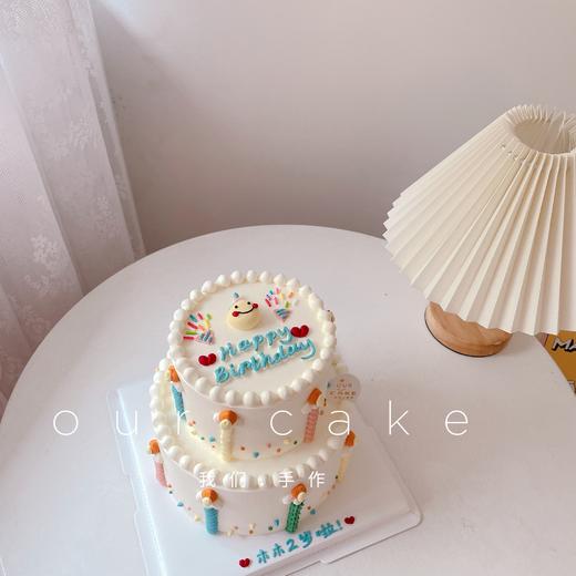 简约笑脸蛋糕-低糖处理无添加 商品图1