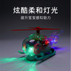 嘉尔乐电动万向直升机0713A（款式随机） 商品缩略图1