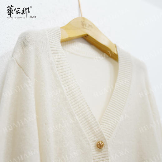 100%山羊绒V领开衫B01-001 商品图3