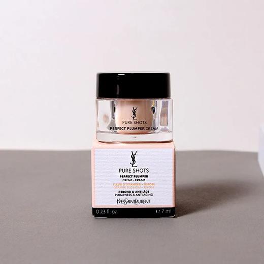 【爆款超低价预售 急单慎拍】YSL圣罗兰悦享青春面霜7ml中小样夜皇后面霜 保湿滋润型丰盈补水 商品图0