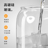 美菱 高硼硅玻璃电热水壶 商品缩略图4