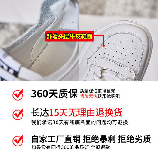头层牛皮小白鞋新款单鞋女大头平底板鞋一脚蹬女鞋ML9203 商品图2