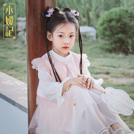 小嫒記 汉服女童秋季儿童汉服中国风两件套女宝连衣裙——秋月套装 商品图5
