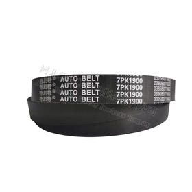 特别特7pk1900皮带 天龙KC玉柴330（71900）