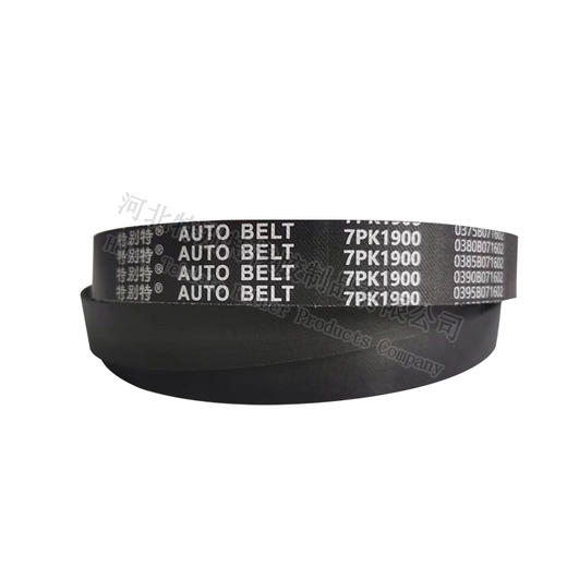 特别特7pk1900皮带 天龙KC玉柴330（71900） 商品图0