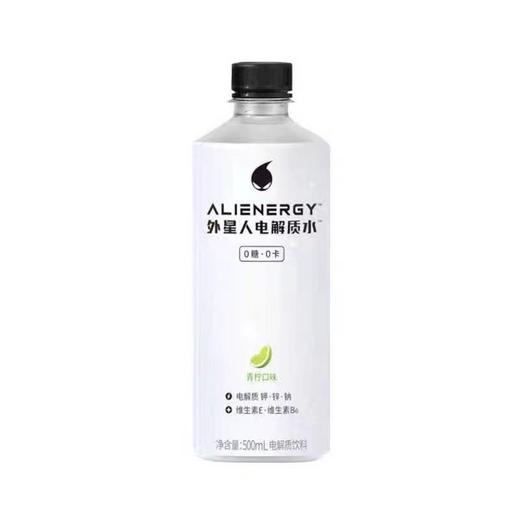 元气森林外星人电解质青柠味 商品图0