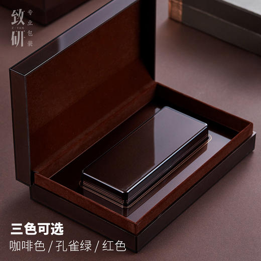 伴手礼小号精致高档茶叶盒通用岩茶肉桂三泡亚克力茶叶礼盒装空盒 商品图2