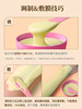 瑶域七子粉软膜粉美容院装面膜粉植物草本面膜护肤暗黄七子粉 商品缩略图3