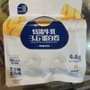 一莎特浓牛乳芝士味3.6蛋白卷208g 商品缩略图0