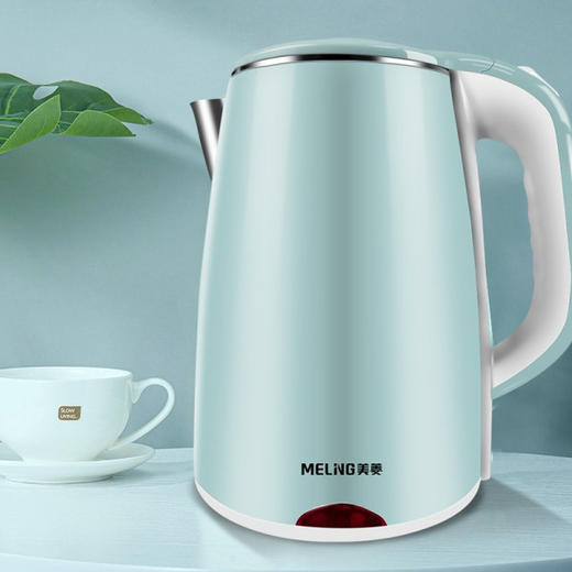 美菱 热水壶 电热烧水壶家用水壶泡茶一体开水壶 商品图3