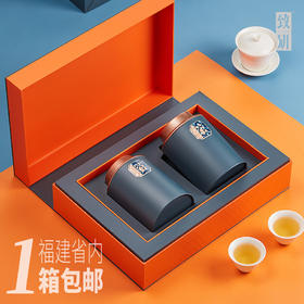 国庆高档定制红茶绿茶半斤装茶叶罐铁罐礼盒通用单枞小青柑茶叶盒空盒