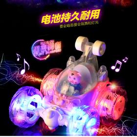 TC奥亮达特技翻斗车 17CMK058-17/K058-18（颜色随机）