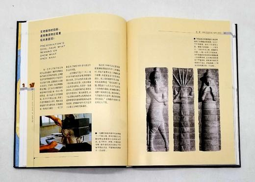 重磅推荐：《失落的文明》，全24册，精装，美国时代生活公司编，华夏出版社、广西人民出版社2002年版，定价6800，售价1058元。

本套丛书由美国时代生活出版公司授权，华夏出版社和广西人民出版社耗 商品图10