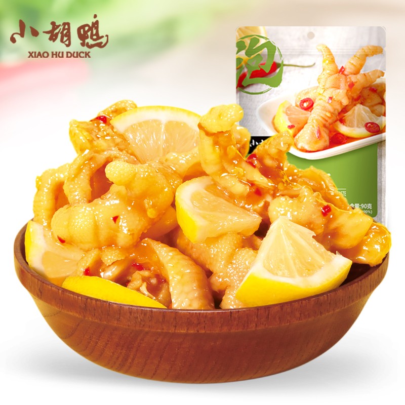 小胡鸭 无骨鸡爪 柠檬酸辣去骨凤爪180g/袋  休闲食品熟食超市同款