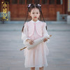 小嫒記 汉服女童秋季儿童汉服中国风两件套女宝连衣裙——秋月套装 商品缩略图3