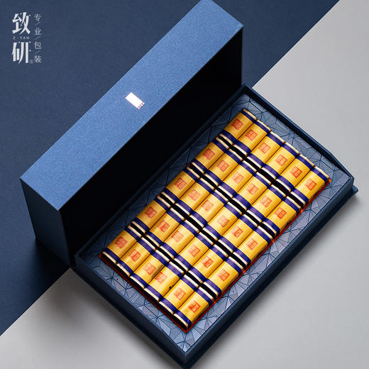 伴手礼一两装茶叶盒定制岩茶肉桂6泡9泡通用精致小号茶叶包装礼盒 商品图2