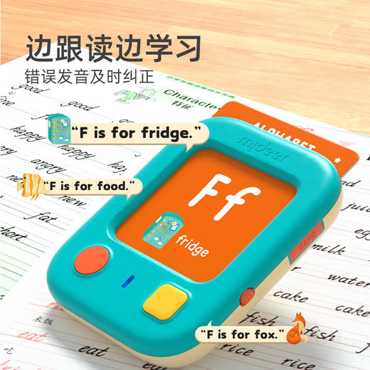 幼儿早教机中英语插卡儿童学习机有声拼音卡片机宝宝益智启蒙玩具 商品图4