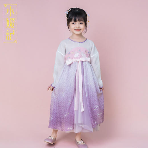 小嫒記 汉服女童秋季儿童汉服超仙中国风女宝连衣裙月兔襦裙 商品图0