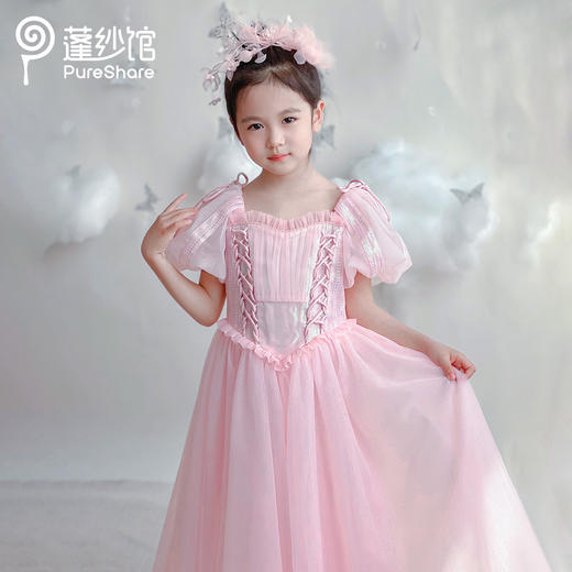 PureShare春夏新女童连衣裙气质公主裙演出时装周走秀款——粉色星辰公主 商品图3