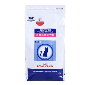 皇家成年公猫母猫绝育全价配方粮